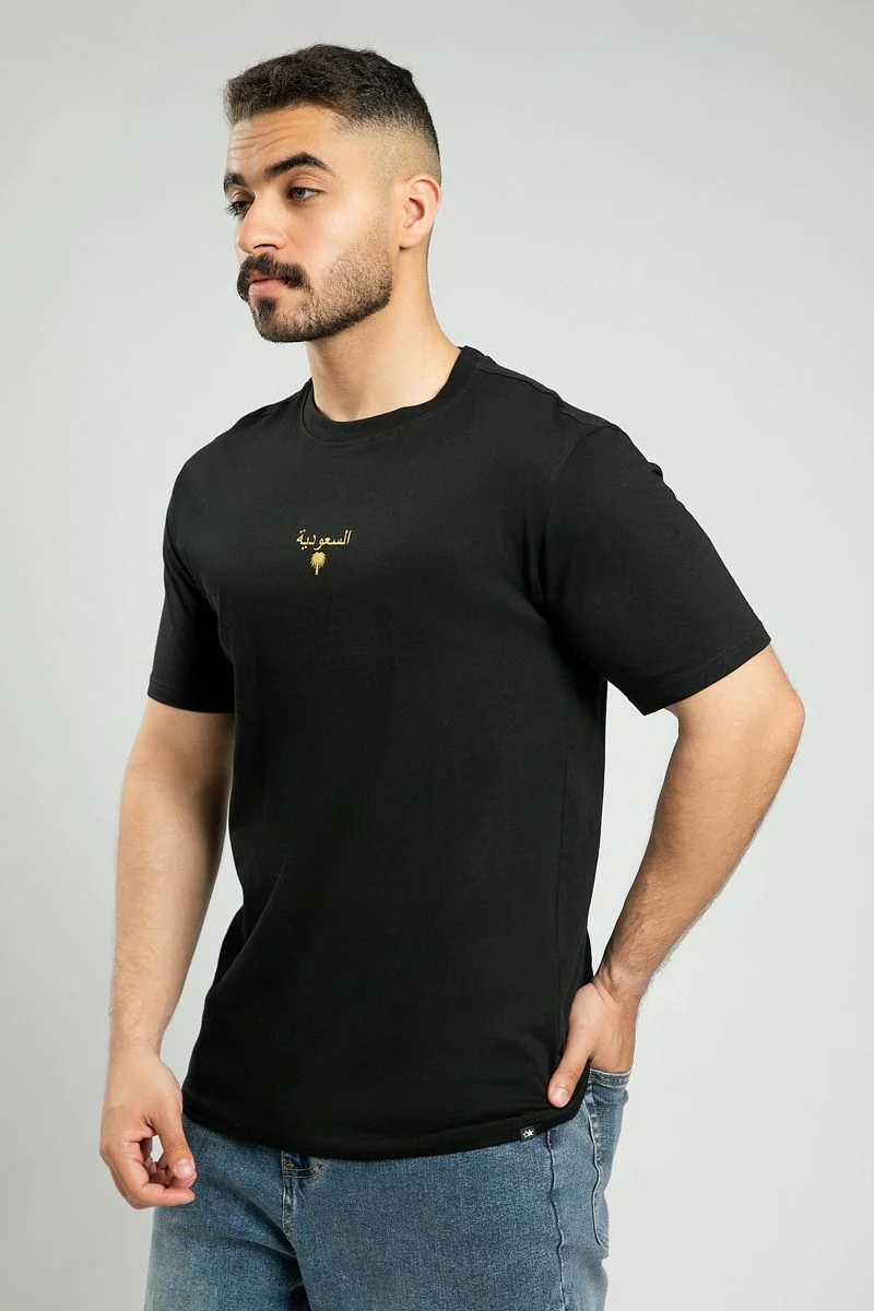 تيشيرت كلاسيكي للجنسين بطبعة سعودية أمامية - Image 6